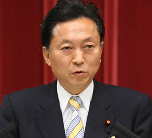 yukiohatoma