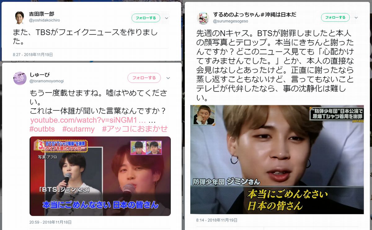 http://livedoor.blogimg.jp/gensen_2ch/imgs/8/b/8b72c1d4.jpg