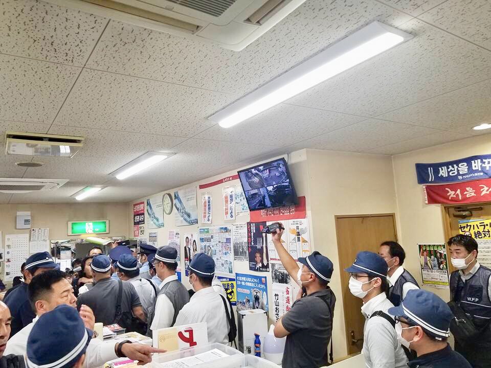 http://livedoor.blogimg.jp/gensen_2ch/imgs/8/e/8ec5e0a7.jpg