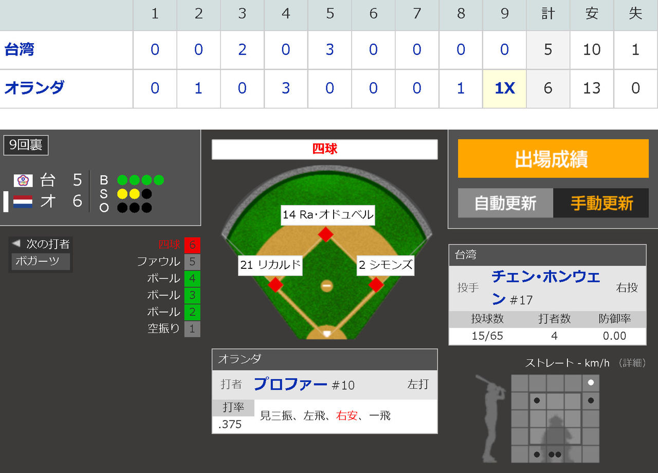 http://livedoor.blogimg.jp/gensen_2ch/imgs/8/f/8f81a228.jpg