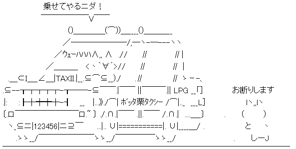 http://livedoor.blogimg.jp/gensen_2ch/imgs/9/3/93c227be.png