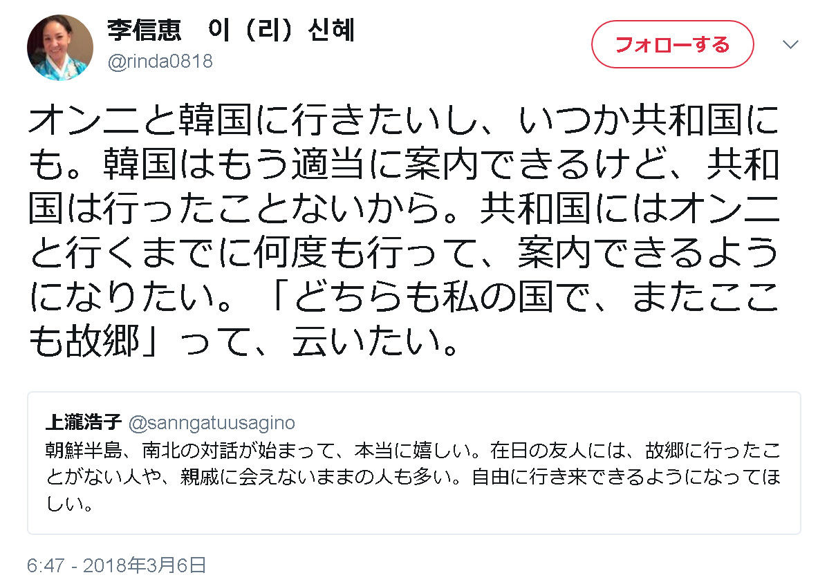 http://livedoor.blogimg.jp/gensen_2ch/imgs/9/b/9b998599.jpg