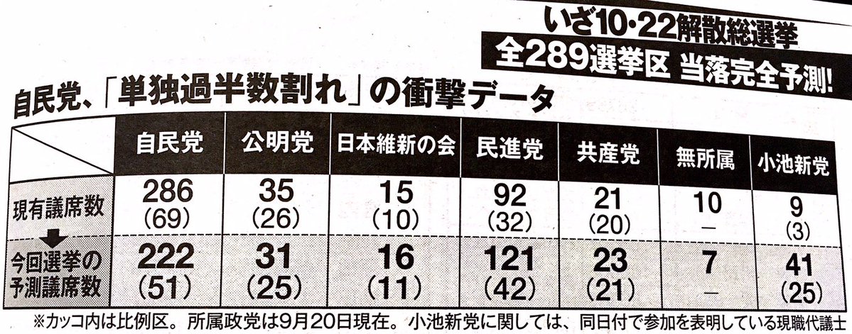 http://livedoor.blogimg.jp/gensen_2ch/imgs/a/5/a5681eb3.jpg
