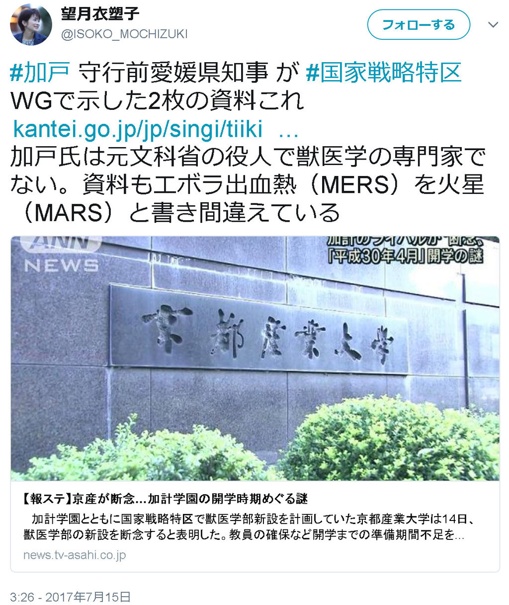 http://livedoor.blogimg.jp/gensen_2ch/imgs/a/5/a5878b16.jpg