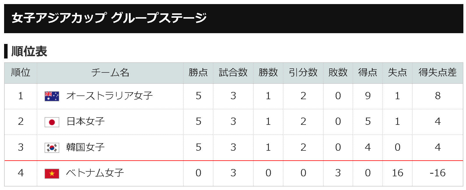 http://livedoor.blogimg.jp/gensen_2ch/imgs/a/7/a7156ae9.jpg