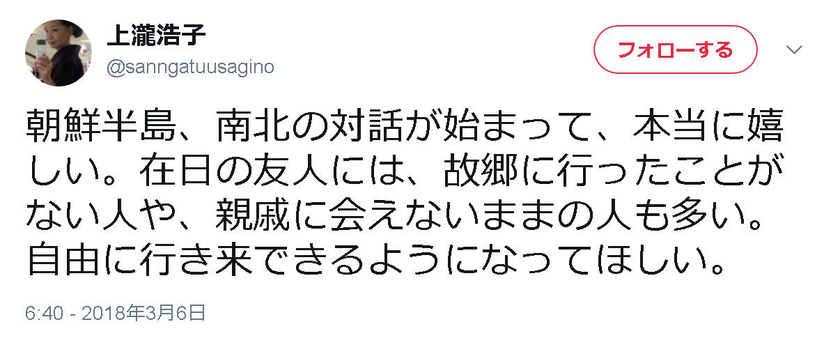 http://livedoor.blogimg.jp/gensen_2ch/imgs/a/9/a9309103.jpg