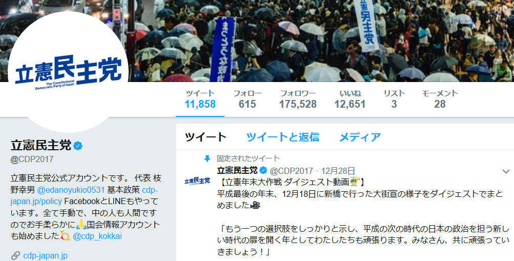 http://livedoor.blogimg.jp/gensen_2ch/imgs/a/b/ab72d4db.jpg