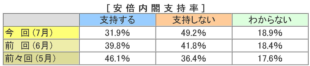 http://livedoor.blogimg.jp/gensen_2ch/imgs/a/d/ad1e978b.jpg