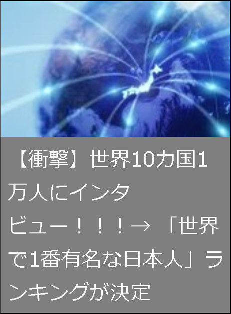 bandicam 2018-08-19 23-58-56-509