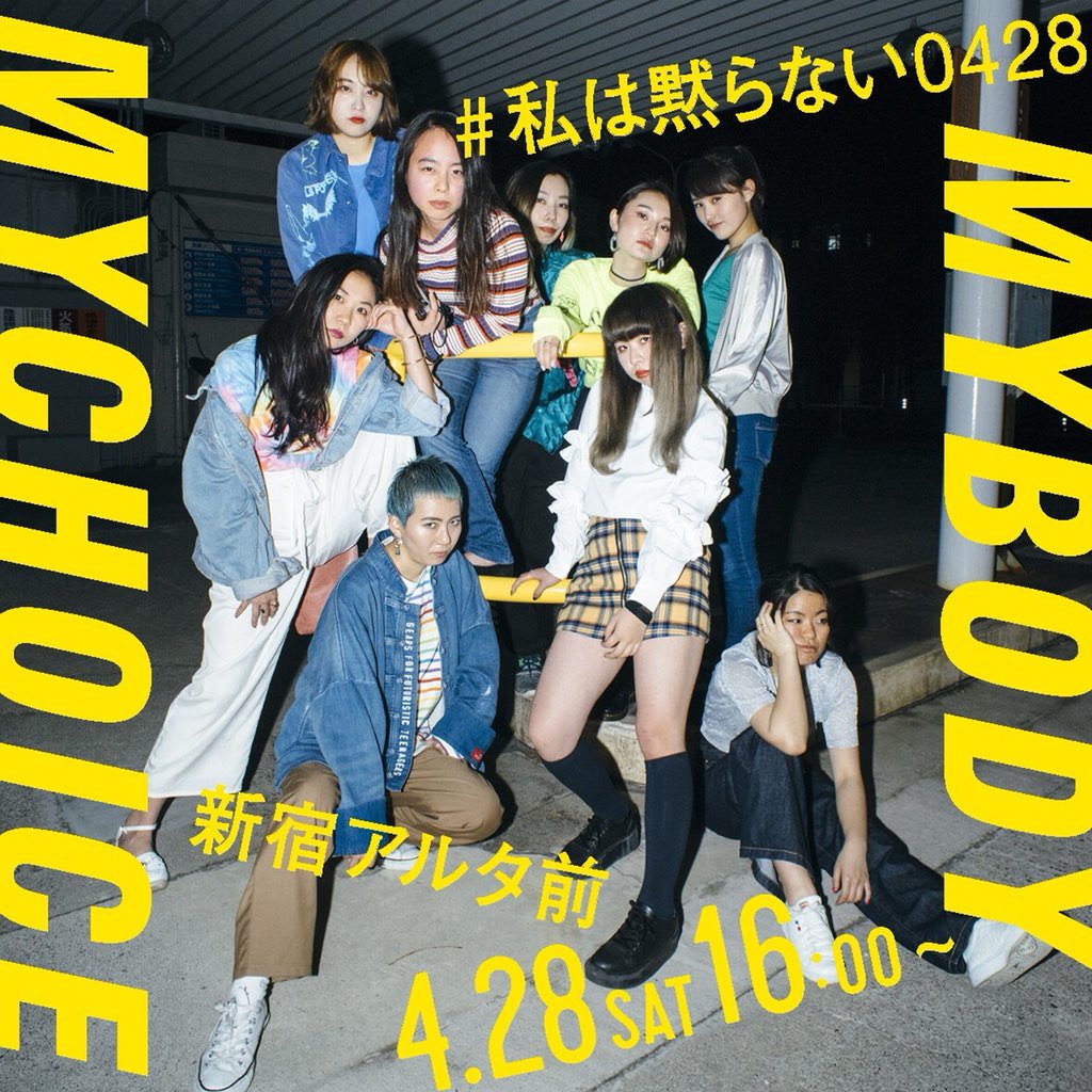 http://livedoor.blogimg.jp/gensen_2ch/imgs/a/f/af2c3460.jpg