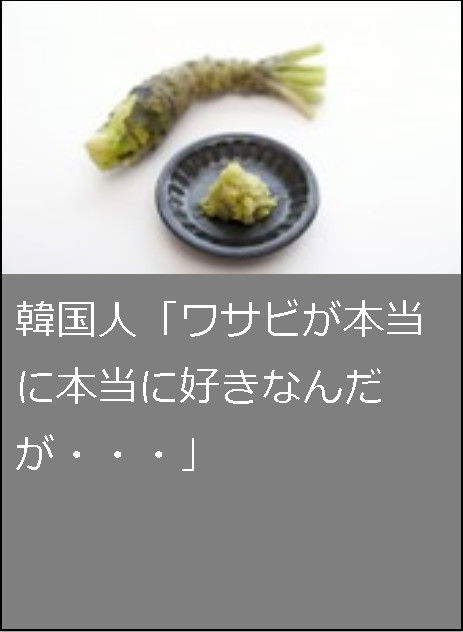 bandicam 2018-08-08 16-30-25-195