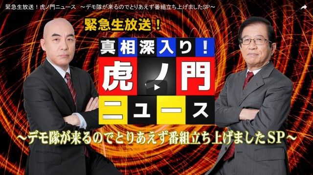 http://livedoor.blogimg.jp/gensen_2ch/imgs/b/3/b381fedd.jpg