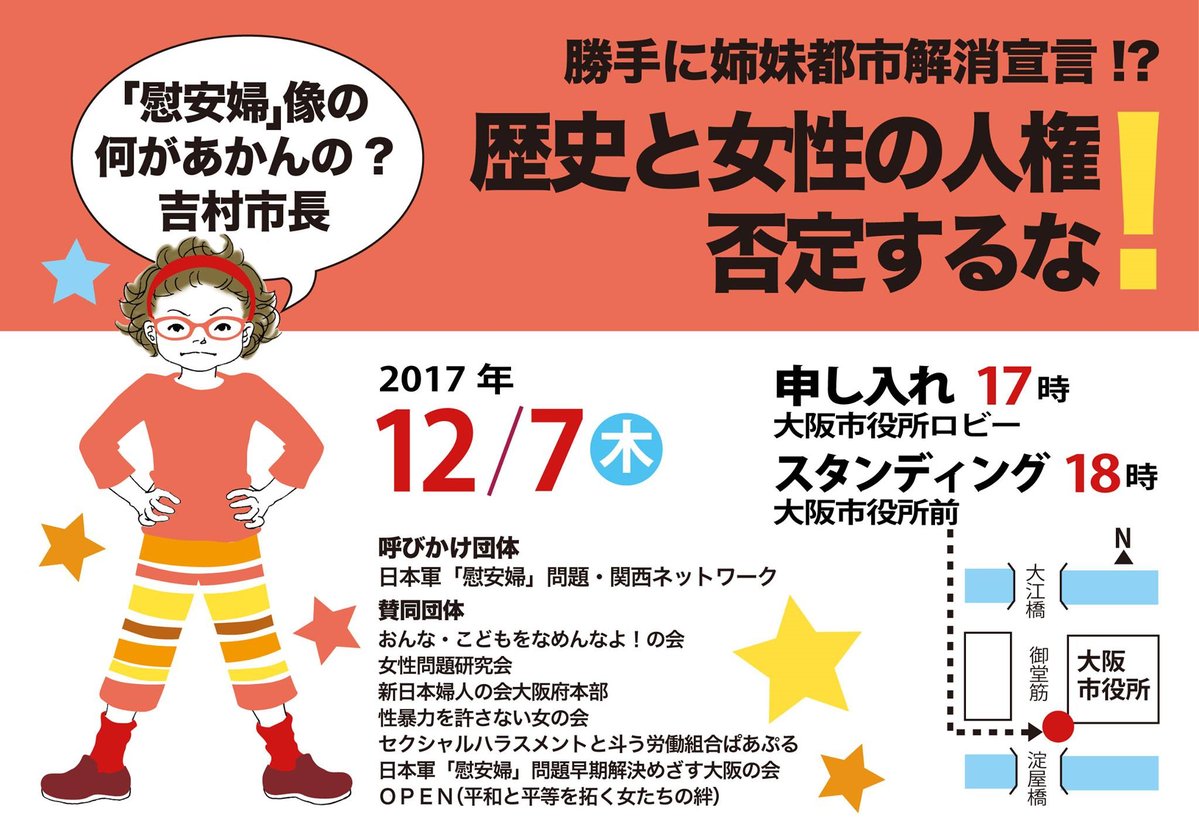 http://livedoor.blogimg.jp/gensen_2ch/imgs/b/7/b7cddc11.jpg