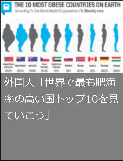 bandicam 2018-08-04 09-17-05-828