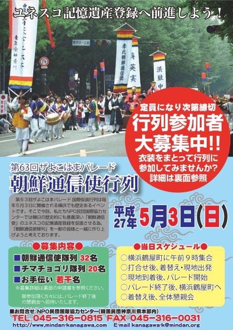 AKR20170310172000371_01_i_20170312111708398