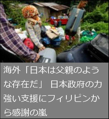 bandicam 2017-11-01 11-15-14-632