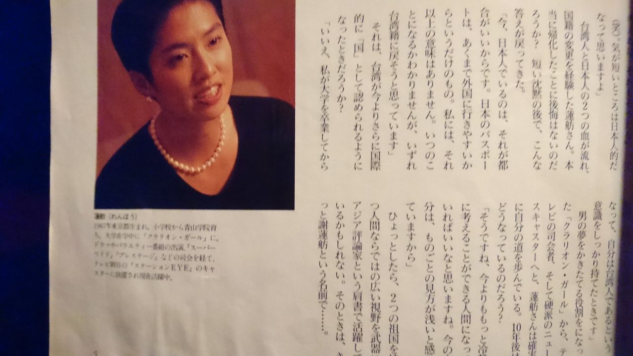 http://livedoor.blogimg.jp/gensen_2ch/imgs/b/f/bf1a5f49.jpg