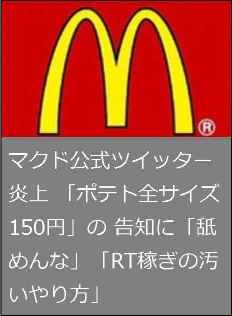 bandicam 2018-08-18 20-19-27-958