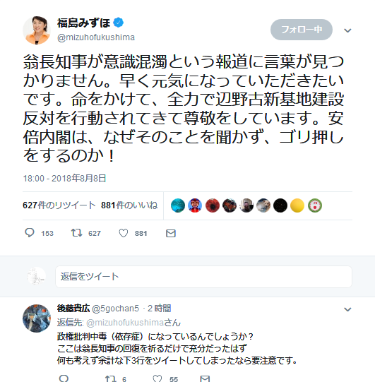 http://livedoor.blogimg.jp/gensen_2ch/imgs/c/4/c47c2ccb.png