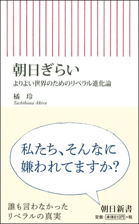AJpCUhl