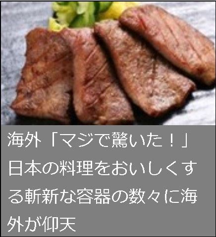 bandicam 2017-11-10 12-12-26-453