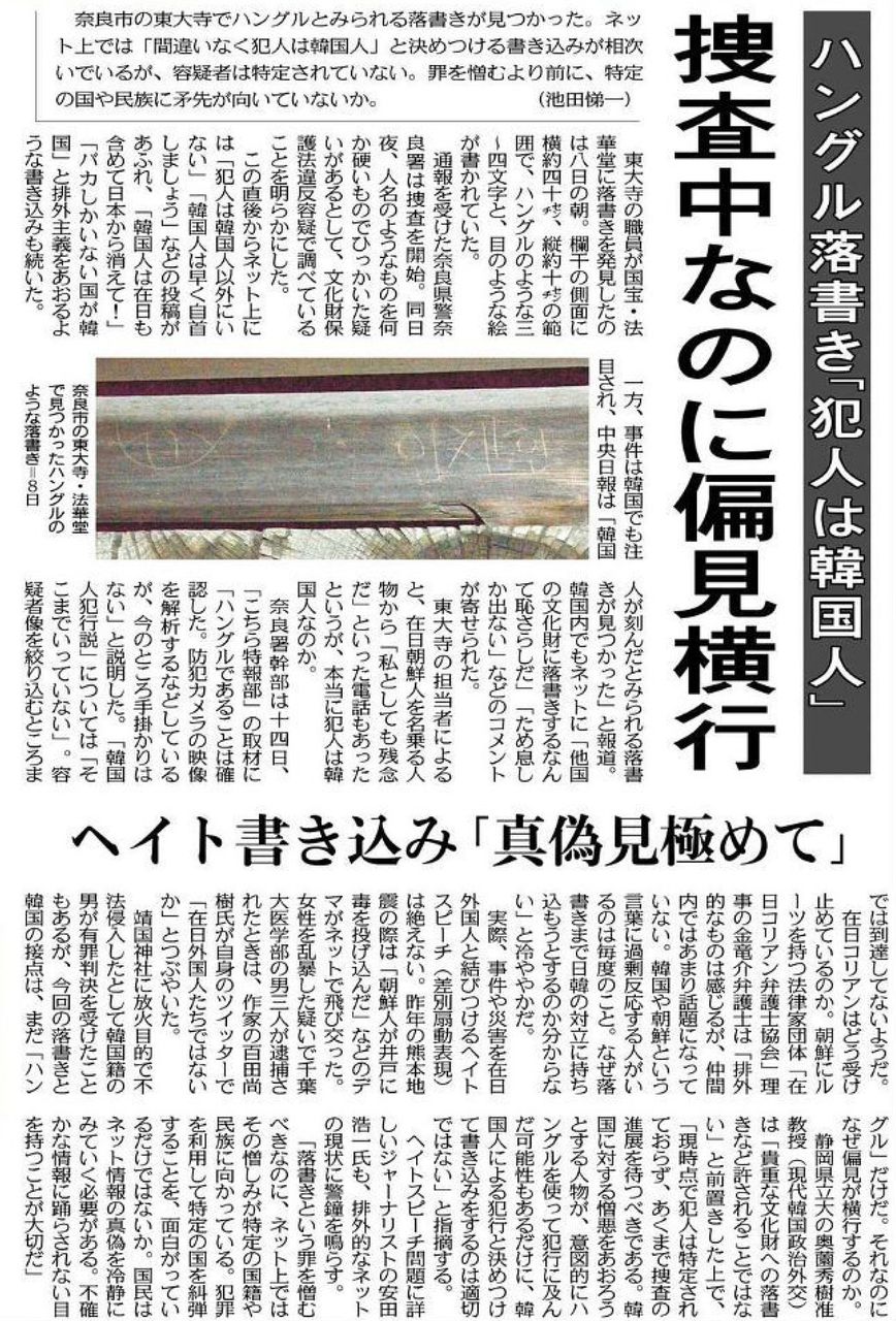 http://livedoor.blogimg.jp/gensen_2ch/imgs/c/c/cc14e0c4.jpg