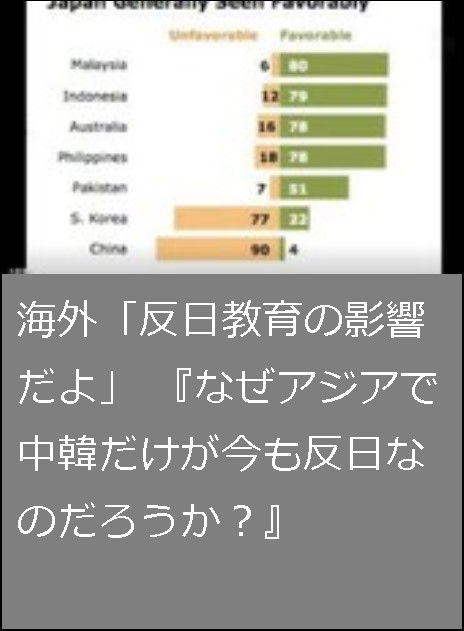 bandicam 2018-08-18 18-51-53-403