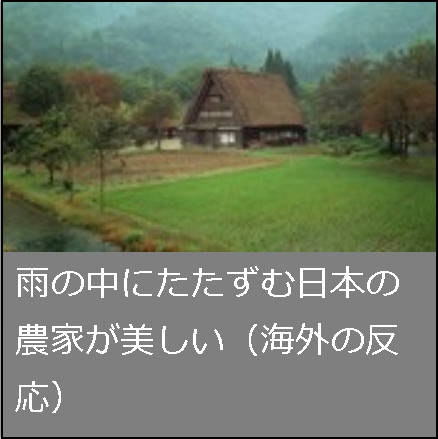 bandicam 2016-10-13 15-55-36-459