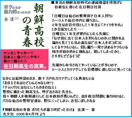 http://livedoor.blogimg.jp/gensen_2ch/imgs/d/3/d35bc12f.jpg