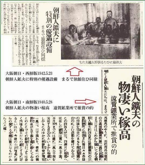 60waiJI