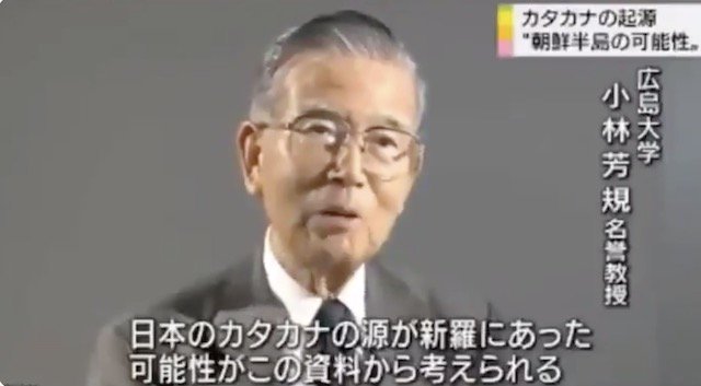 秋田県にTBS系列新局は必要ない！ ２ 	YouTube動画>4本 ->画像>17枚 