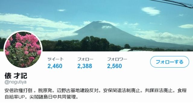 http://livedoor.blogimg.jp/gensen_2ch/imgs/d/a/dae7d8e4.jpg