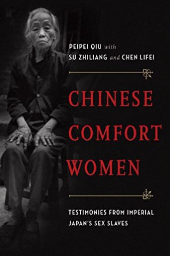 P111book