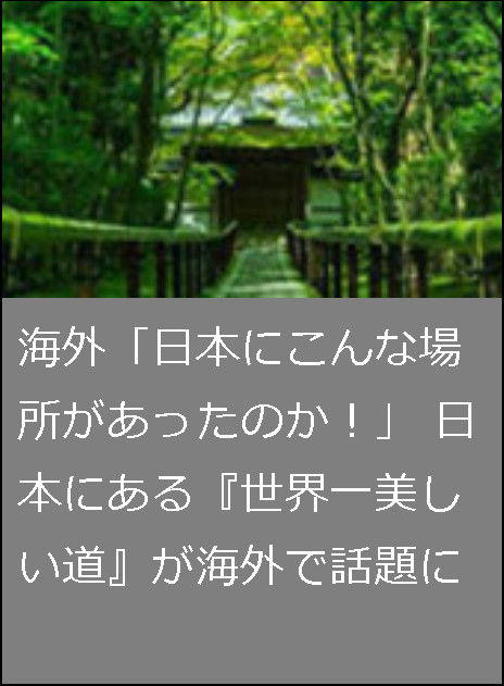 bandicam 2018-08-19 11-14-57-347