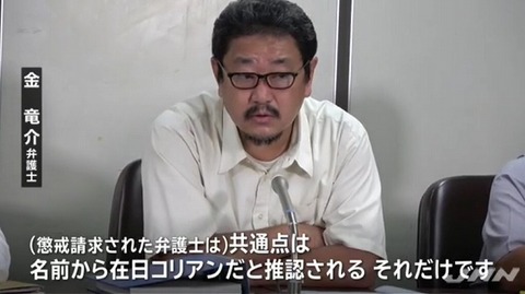 s-bandicam 2018-07-13 08-39-27-457