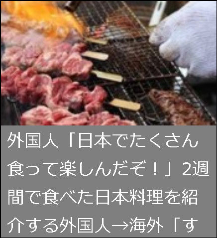 bandicam 2017-02-21 23-35-44-864