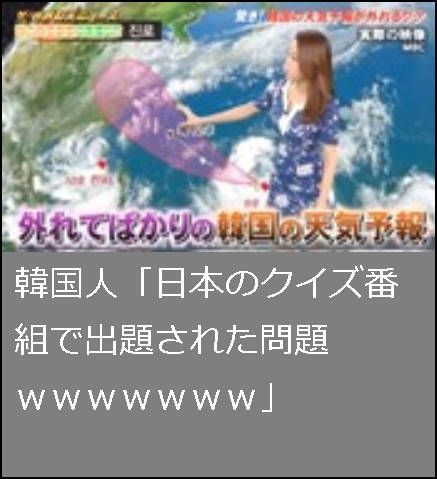 bandicam 2016-10-16 08-45-09-024