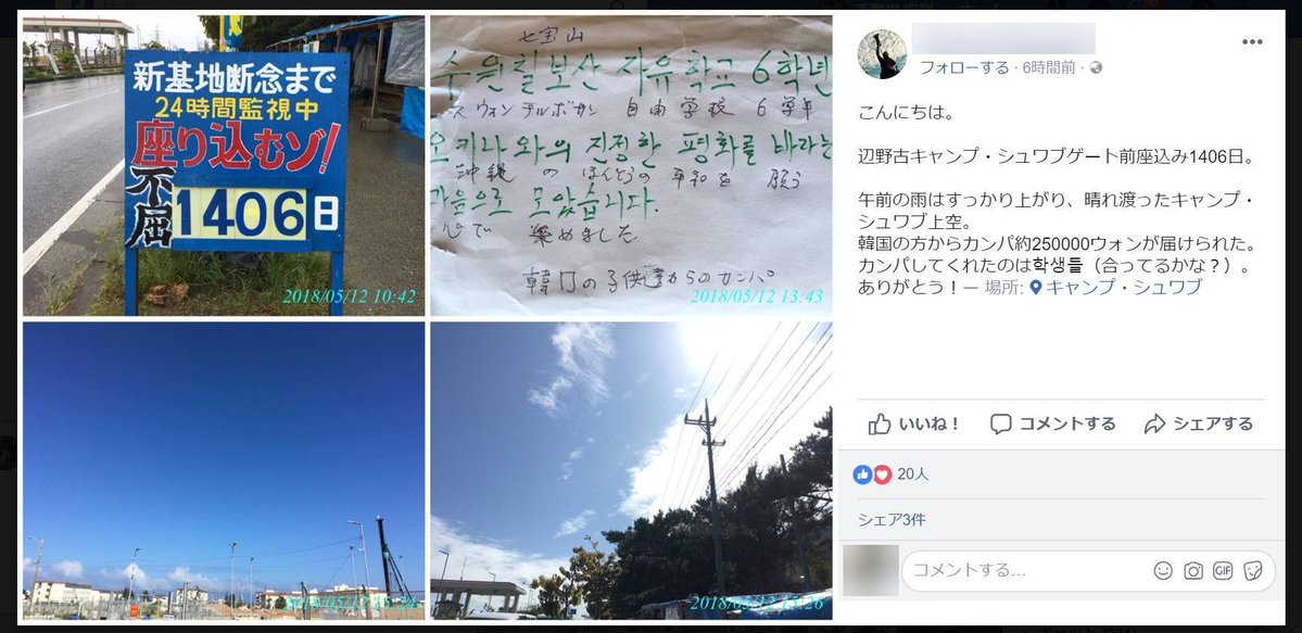 http://livedoor.blogimg.jp/gensen_2ch/imgs/e/c/ec41ff58.jpg