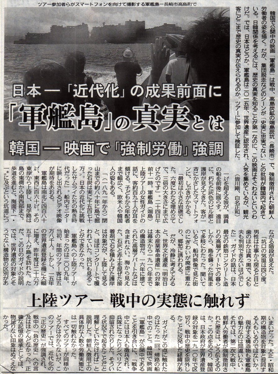 http://livedoor.blogimg.jp/gensen_2ch/imgs/e/f/effdf00f.jpg