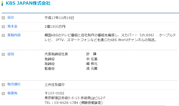 http://livedoor.blogimg.jp/gensen_2ch/imgs/f/2/f264b77d.png