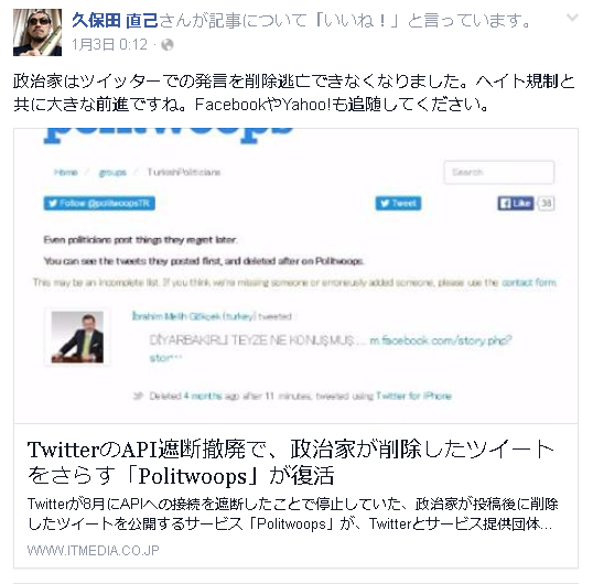 http://livedoor.blogimg.jp/gensen_2ch/imgs/f/2/f2b51449.png