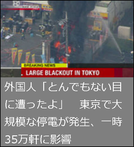 bandicam 2016-10-13 14-58-02-499