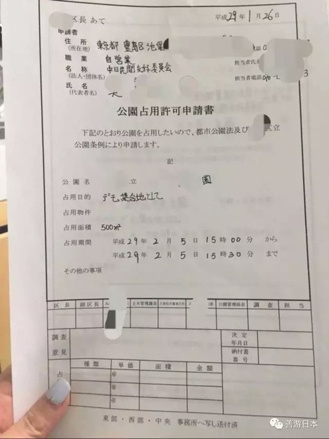 C3y5CEMUYAIBY8U