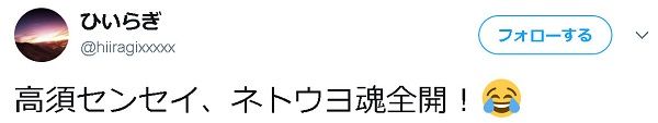 http://livedoor.blogimg.jp/gensen_2ch/imgs/f/8/f8cb66e8.jpg
