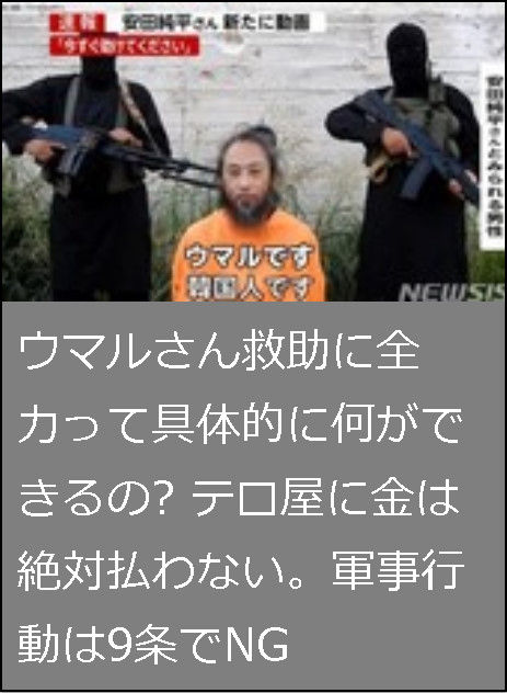 bandicam 2018-08-08 16-22-41-707