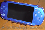 PSP METALLIC BLUE 03