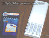 battery02