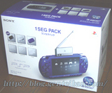 PSP METALLIC BLUE 01
