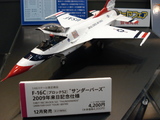 5060F16¥µ¥ó¥À¡¼¥Ð¡¼¥º
