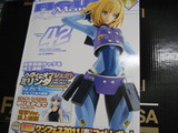 フィギュアマニアックス